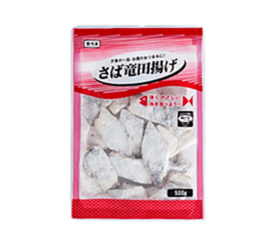 画像出典：業務スーパー公式