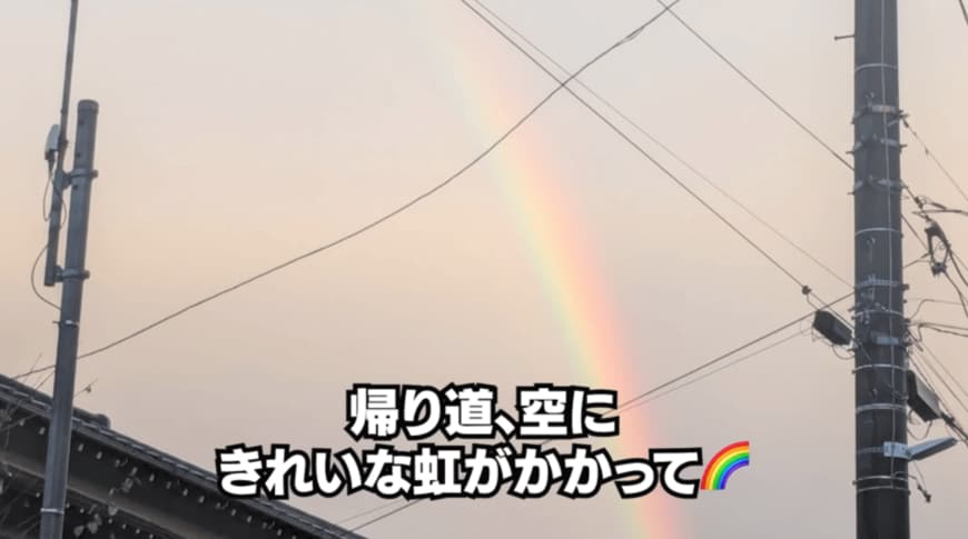 出所：YouTubeチャンネル「60代一人暮らしVlog「ようこの年金暮らし」│ My daily life in my 60s」
