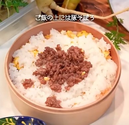 出所:@KINOKOTV-q4e