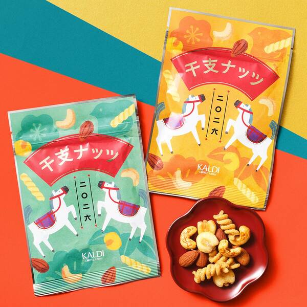 画像出所：カルディコーヒーファーム公式