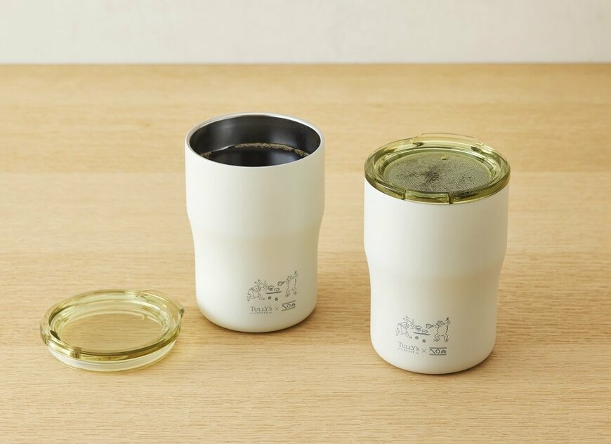 価格：2380円（税込）