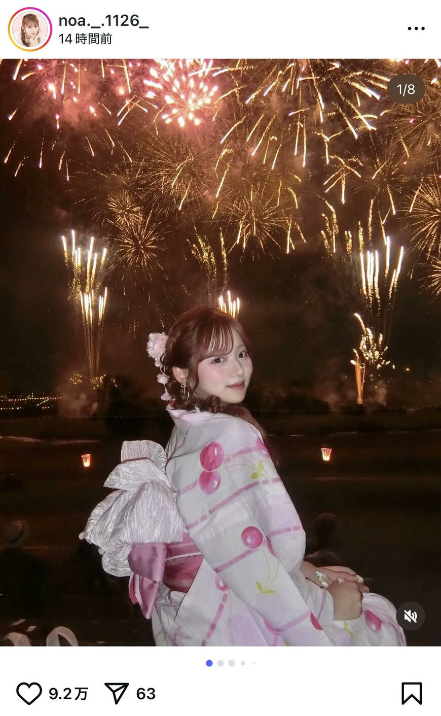 出所：希空のInstagram（＠noa._.1126_）参照日：2025年8月4日