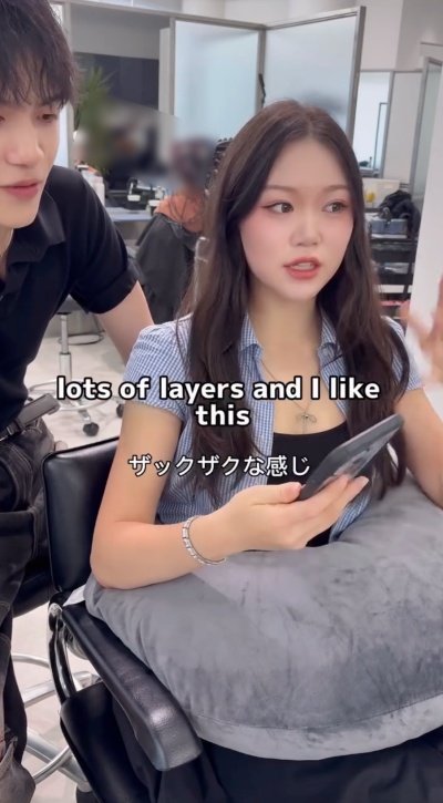 出所：@nari_layer