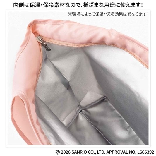 画像出所：宝島社公式