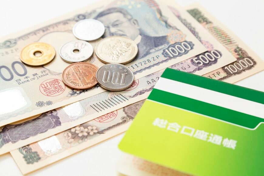 家賃3割ルール「年金だけで払える家賃」は月いくらまで？国民年金だけの人は上限1万7829円