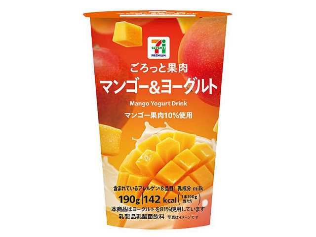 出所：株式会社セブン‐イレブン・ジャパン「今週の新商品」