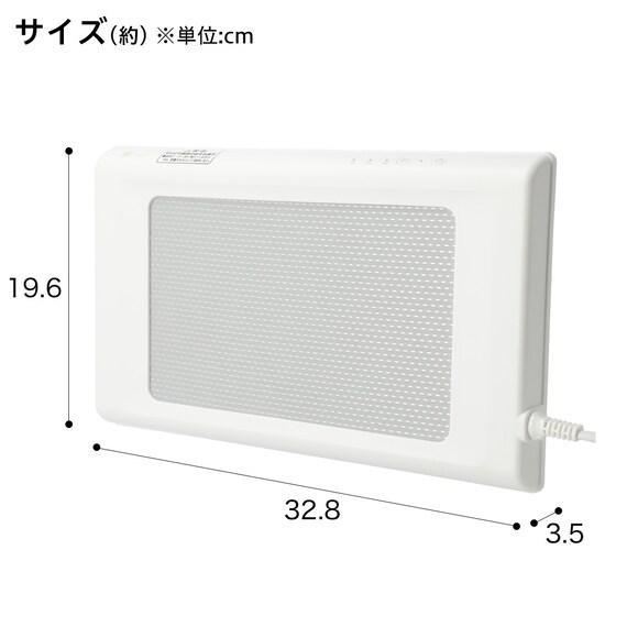 出所：ニトリ公式通販ニトリネット くっつけられるマグネットヒーター