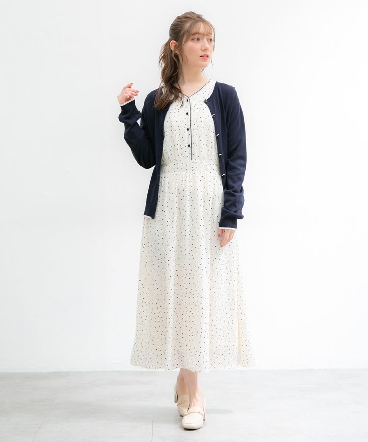 出所：ハニーズ公式通販 配色カーディガン