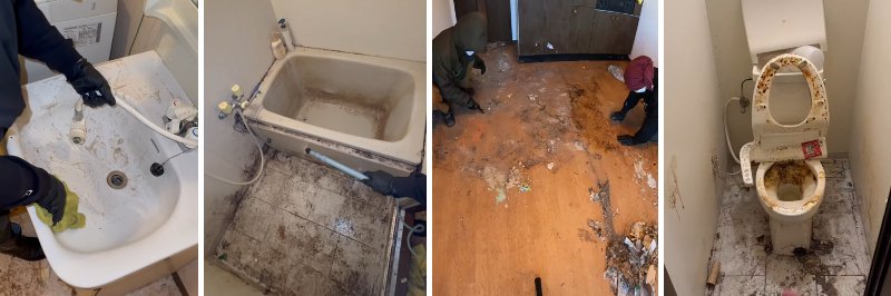 出所：@katazuke_online.nakanohito