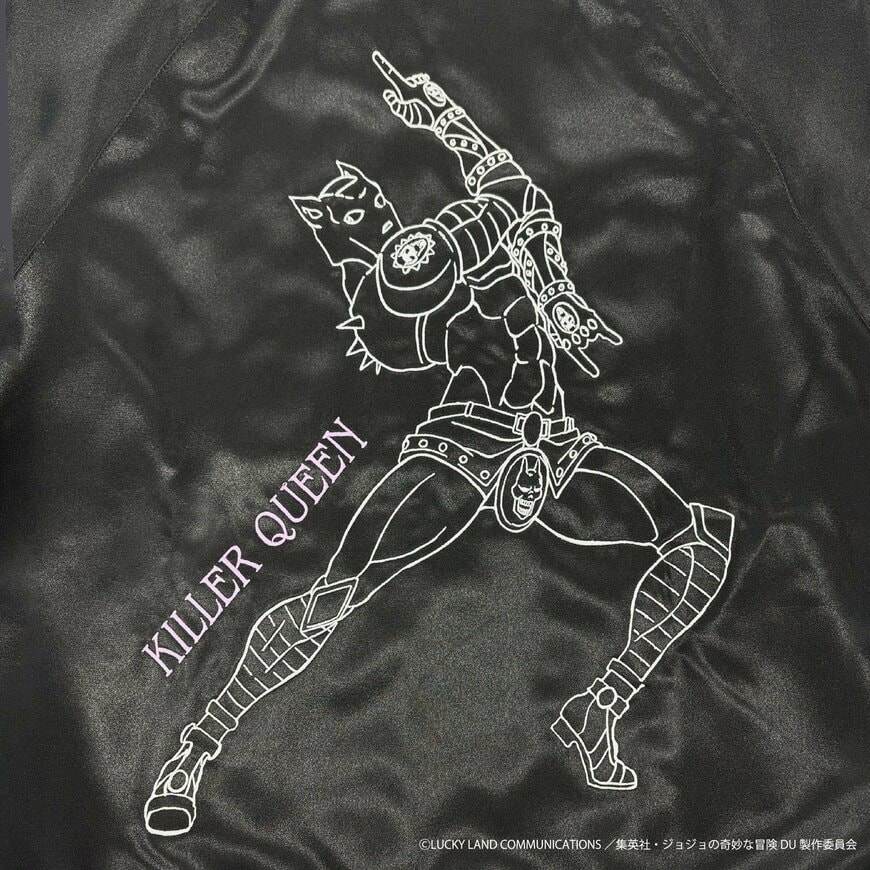 画像出所：PR TIMES