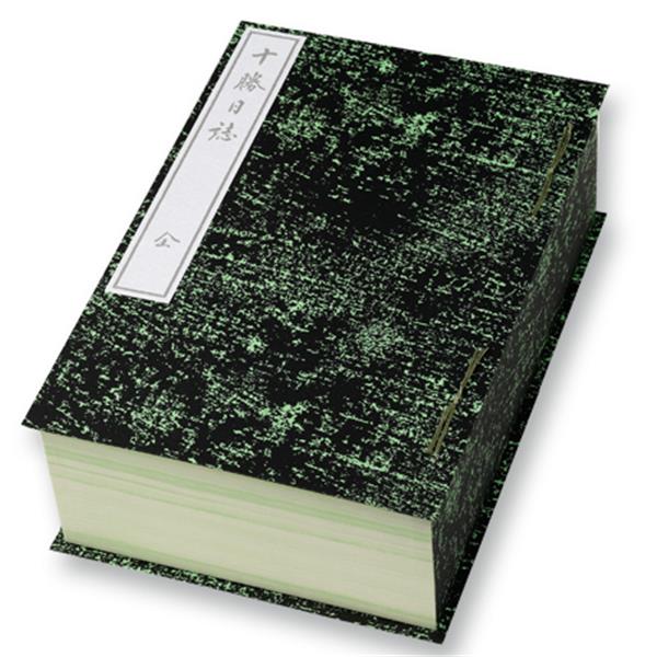 画像出所：六花亭公式オンラインショップ