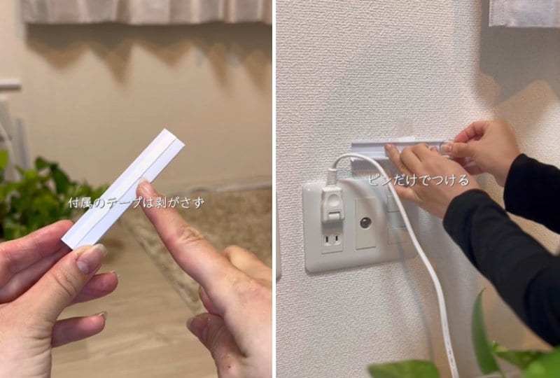 出所：＠avochan_kurashi