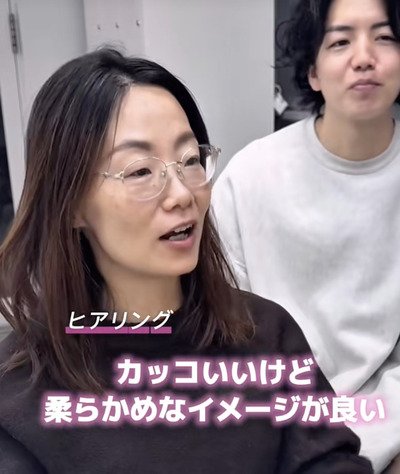 出所：@short.hair.shinyashiki