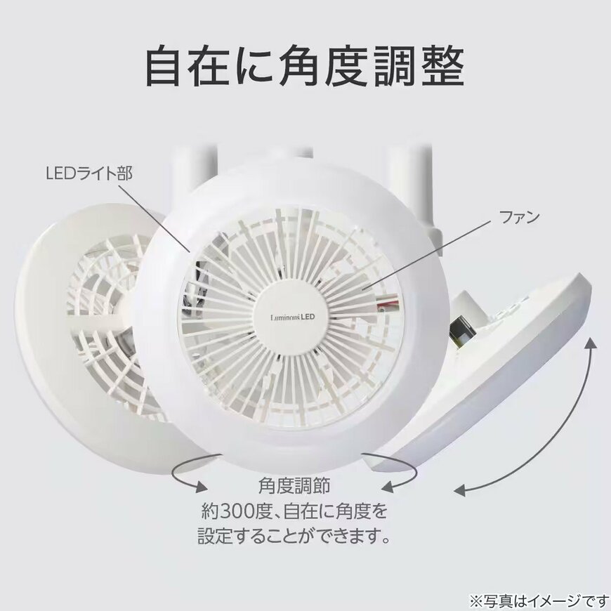 画像出所：ニトリ公式オンラインストア
