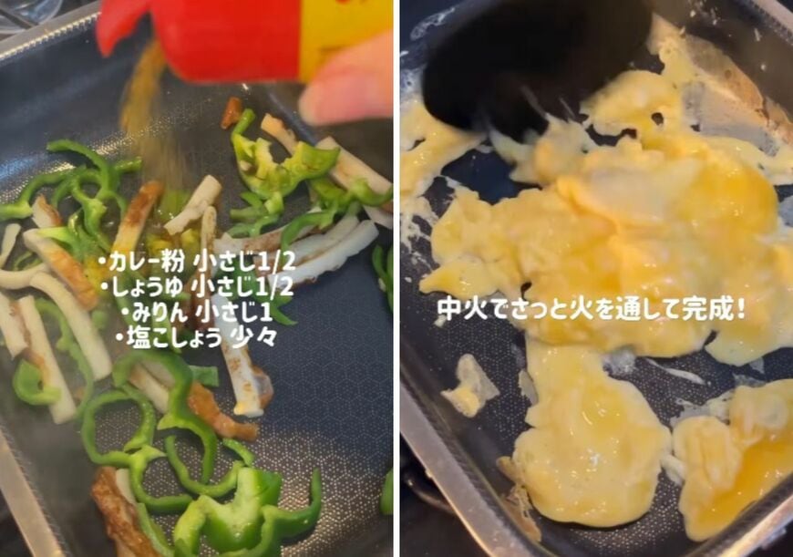 投稿の画像