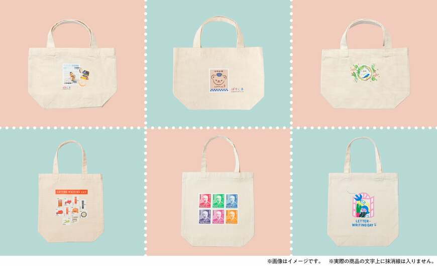 日本郵便株式会社　トートバッグの画像