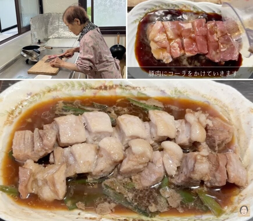出所：<u><a href="https://www.youtube.com/watch?v=7ui9U_ImVT4" target="_blank">@kinoe_playland</a></u>