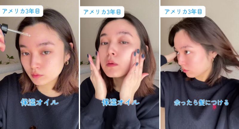 投稿動画のワンシーン