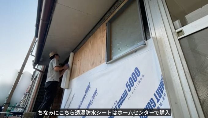 投稿動画のワンシーン