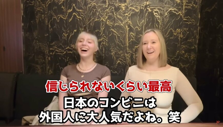 投稿動画のワンシーン