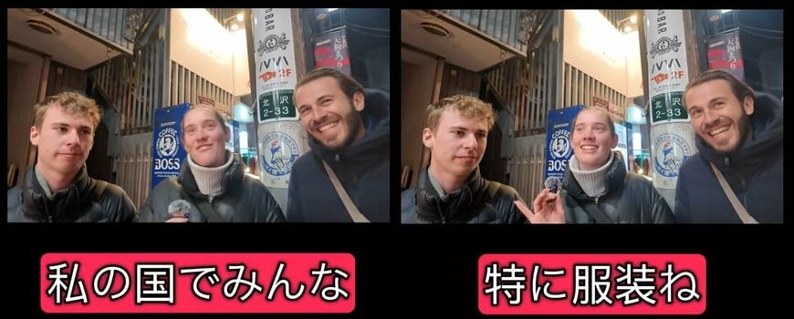 投稿の画像