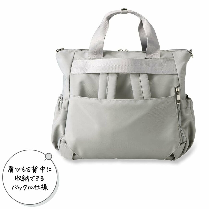 ワークマン公式 2WAYトートリュック
