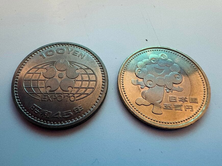 2つの500円硬貨