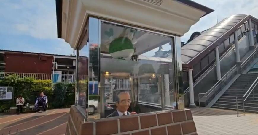 ふっかちゃんと渋沢栄一