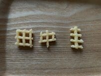 「AIの時代に私は…」おやつで作った“田中”に「私は中西を」「娘はワッフルで田中を」と反響続出