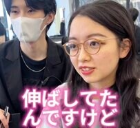 劇的イメチェン「前髪が壊滅的に似合わない…」そんな女性が挑んだ大変身の結末は！？