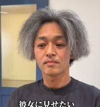 恋をした46歳男性が劇的イメチェン　イケオジ誕生の瞬間が40万再生