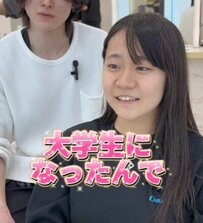 【イメチェン大成功】「初ショートヘア」に挑戦した女性…おしゃれな仕上がりに大喜び