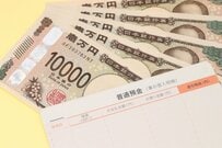65歳からの「年金だけじゃ生活が苦しい…」毎月分配型投信で不足分を補うのはアリ？「分配金」を活用した老後資金の延命術とメリット・デメリット