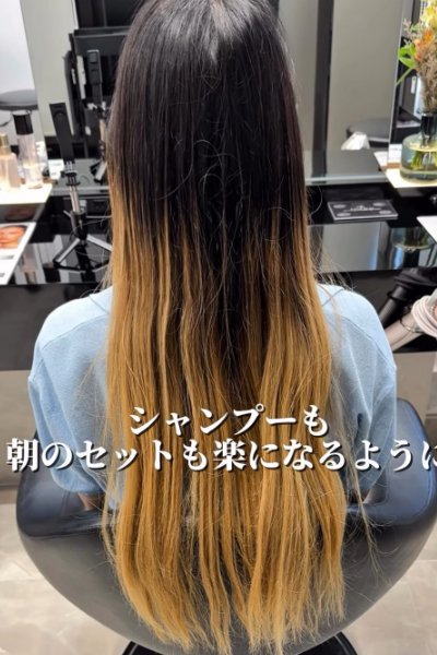 ショートを希望しています