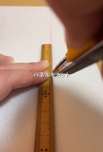 ダイソーの商品を使ったDIY