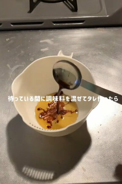 投稿動画のワンシーン