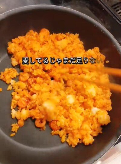 投稿動画のワンシーン