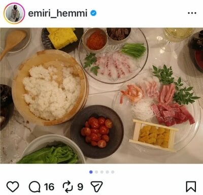 辺見えみりのInstagram投稿