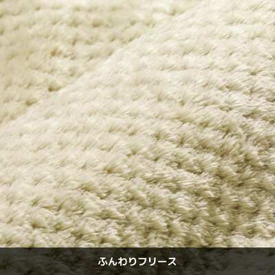 ワークマン公式オンラインストア レディースダイヤフリースカーデガン商品画像