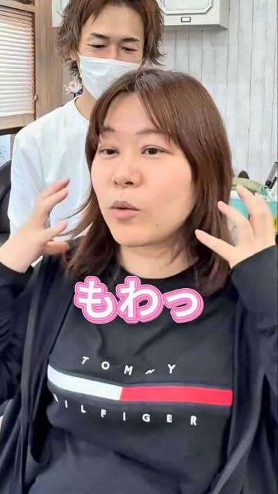 人気美容師