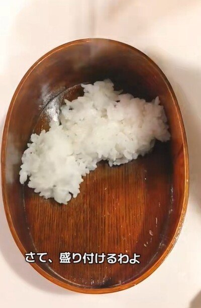 投稿動画のワンシーン