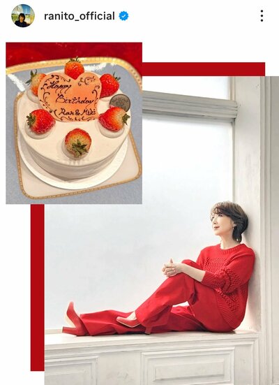 伊藤蘭のInstagram投稿