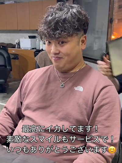 人気美容師