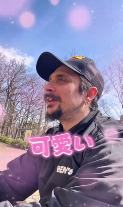 投稿動画のワンシーン