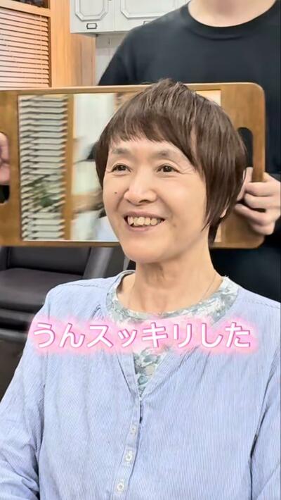 人気美容師