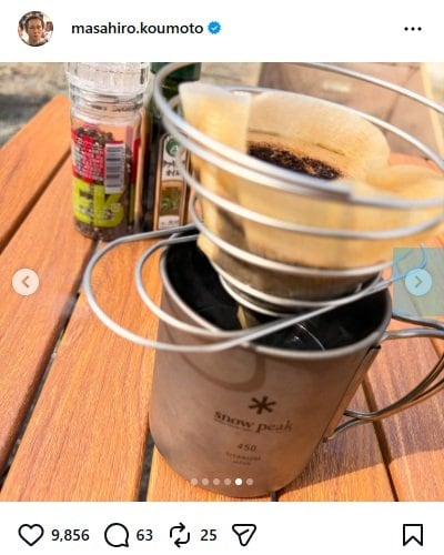 甲本雅裕のInstagram投稿