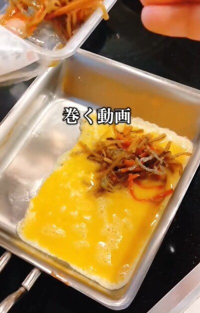 投稿動画のワンシーン