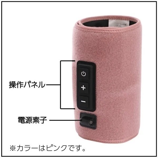 強力ポンプは小さくてもエアバッグにぐんぐん空気を送り込む