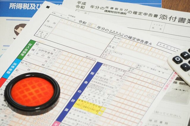 【年金を受給している人】「確定申告」って必要なの？《確定申告不要制度》の対象者とは？