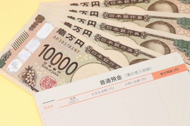 65歳からの「年金だけじゃ生活が苦しい…」毎月分配型投信で不足分を補うのはアリ？「分配金」を活用した老後資金の延命術とメリット・デメリット